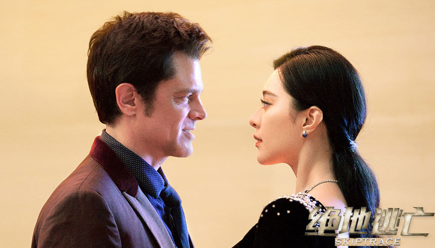 Chinese actress Fan Bingbing and Johnny Knoxville in upcoming film Skiptrace